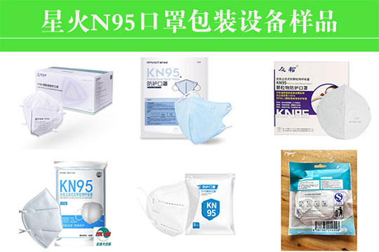 ǻN95ְbO(sh)ƷD