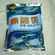 魚粉