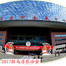 8^Һwba(chn)