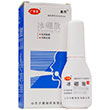 粉劑灌裝旋蓋一體機(jī)樣品