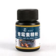 青霉素粉