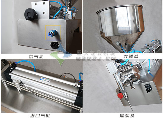 Pʽӆ^wbC(ji)չʾ
